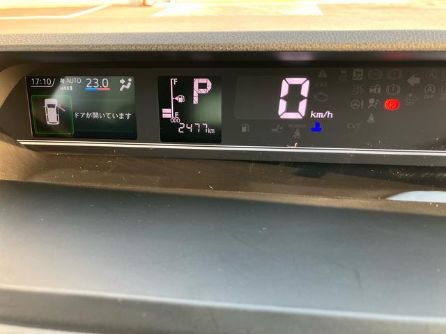 タントファンクロス２ＷＤ　ＣＶＴ　６６０ｃｃ　両側電動スライドドア　ナビ　ドライブレコーダー　衝突被害軽減ブレーキ　横滑り防止装置　ＡＢＳ　アイドリングストップ　プッシュボタンスタート　オートエアコン（福島県）の中古車