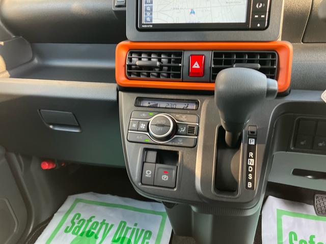 タントファンクロス２ＷＤ　ＣＶＴ　６６０ｃｃ　両側電動スライドドア　ナビ　ドライブレコーダー　衝突被害軽減ブレーキ　横滑り防止装置　ＡＢＳ　アイドリングストップ　プッシュボタンスタート　オートエアコン（福島県）の中古車