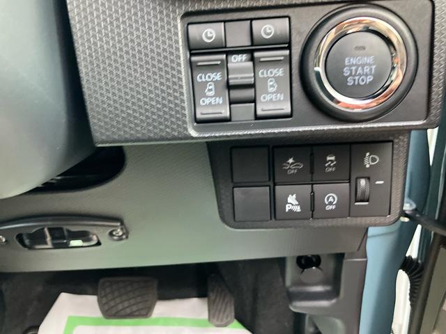 タントファンクロス２ＷＤ　ＣＶＴ　６６０ｃｃ　両側電動スライドドア　ナビ　ドライブレコーダー　衝突被害軽減ブレーキ　横滑り防止装置　ＡＢＳ　アイドリングストップ　プッシュボタンスタート　オートエアコン（福島県）の中古車