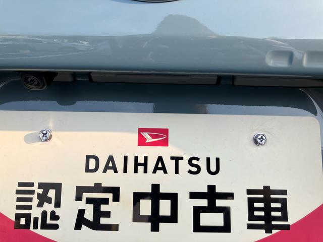 タントファンクロス２ＷＤ　ＣＶＴ　６６０ｃｃ　両側電動スライドドア　ナビ　ドライブレコーダー　衝突被害軽減ブレーキ　横滑り防止装置　ＡＢＳ　アイドリングストップ　プッシュボタンスタート　オートエアコン（福島県）の中古車