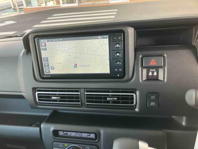 アトレーＲＳ４ＷＤ　ＣＶＴ　６６０ｃｃ　ターボ　クルーズコントロール　両側電動スライドドア　ナビ　ドライブレコーダー　衝突被害軽減ブレーキ　横滑り防止装置　ＡＢＳ　アイドリングストップ　プッシュボタンスタート（福島県）の中古車