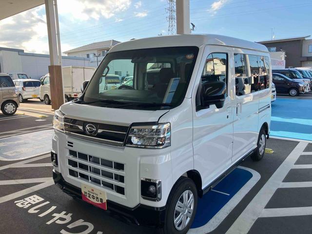 アトレーＲＳ４ＷＤ　ＣＶＴ　６６０ｃｃ　ターボ　クルーズコントロール　両側電動スライドドア　ナビ　ドライブレコーダー　衝突被害軽減ブレーキ　横滑り防止装置　ＡＢＳ　アイドリングストップ　プッシュボタンスタート（福島県）の中古車