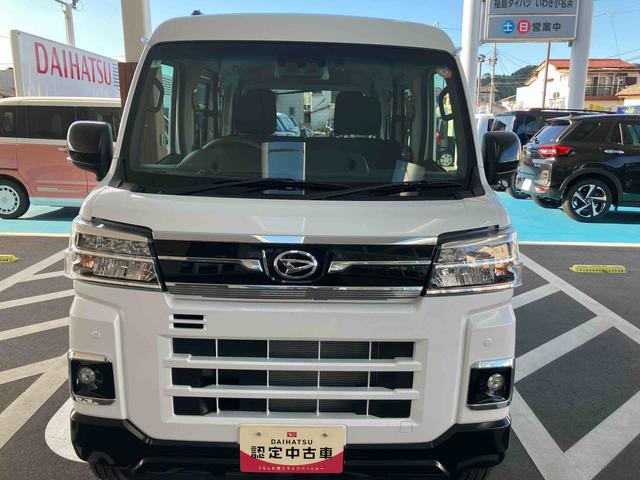 アトレーＲＳ４ＷＤ　ＣＶＴ　６６０ｃｃ　ターボ　クルーズコントロール　両側電動スライドドア　ナビ　ドライブレコーダー　衝突被害軽減ブレーキ　横滑り防止装置　ＡＢＳ　アイドリングストップ　プッシュボタンスタート（福島県）の中古車