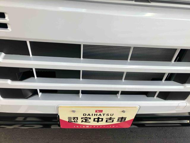 アトレーＲＳ４ＷＤ　ＣＶＴ　６６０ｃｃ　ターボ　クルーズコントロール　両側電動スライドドア　ナビ　ドライブレコーダー　衝突被害軽減ブレーキ　横滑り防止装置　ＡＢＳ　アイドリングストップ　プッシュボタンスタート（福島県）の中古車
