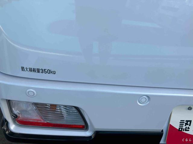 アトレーＲＳ４ＷＤ　ＣＶＴ　６６０ｃｃ　ターボ　クルーズコントロール　両側電動スライドドア　ナビ　ドライブレコーダー　衝突被害軽減ブレーキ　横滑り防止装置　ＡＢＳ　アイドリングストップ　プッシュボタンスタート（福島県）の中古車