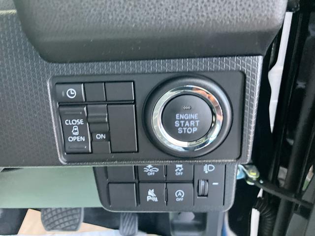 タントＸ２ＷＤ　ＣＶＴ　６６０ｃｃ　両側スライドドア　衝突被害軽減ブレーキ　横滑り防止装置　ＡＢＳ　アイドリングストップ　プッシュボタンスタート　オートエアコン　電動パーキングブレーキ　届出済未使用車（福島県）の中古車