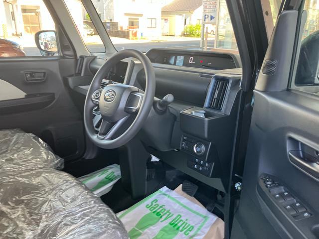 タントＸ２ＷＤ　ＣＶＴ　６６０ｃｃ　両側スライドドア　衝突被害軽減ブレーキ　横滑り防止装置　ＡＢＳ　アイドリングストップ　プッシュボタンスタート　オートエアコン　電動パーキングブレーキ　届出済未使用車（福島県）の中古車