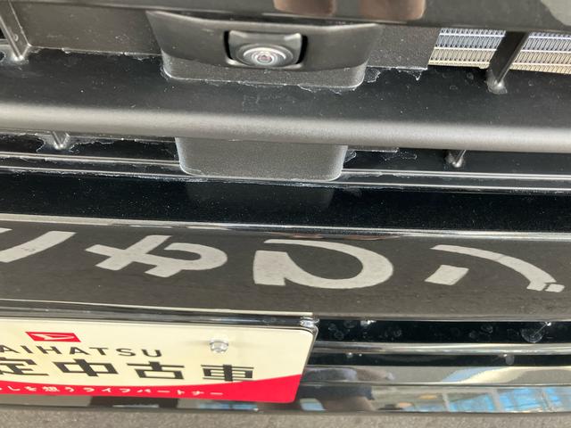 タントＸ２ＷＤ　ＣＶＴ　６６０ｃｃ　両側スライドドア　衝突被害軽減ブレーキ　横滑り防止装置　ＡＢＳ　アイドリングストップ　プッシュボタンスタート　オートエアコン　電動パーキングブレーキ　届出済未使用車（福島県）の中古車
