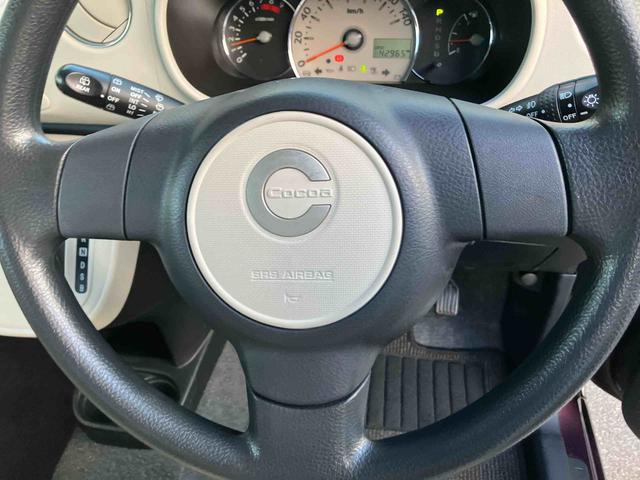 ミラココアココアプラスＸ２ＷＤ　ＣＶＴ　６６０ｃｃ　ＣＤオーディオ　運転席・助手席エアバッグ　アイドリングストップ　ＡＢＳ　ベンチシート　クリアテールレンズ　ルーフレール　スマートキー　ワンオーナー車（福島県）の中古車