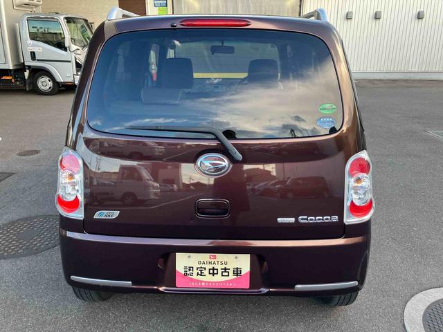 ミラココアココアプラスＸ２ＷＤ　ＣＶＴ　６６０ｃｃ　ＣＤオーディオ　運転席・助手席エアバッグ　アイドリングストップ　ＡＢＳ　ベンチシート　クリアテールレンズ　ルーフレール　スマートキー　ワンオーナー車（福島県）の中古車