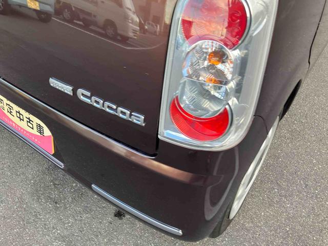 ミラココアココアプラスＸ２ＷＤ　ＣＶＴ　６６０ｃｃ　ＣＤオーディオ　運転席・助手席エアバッグ　アイドリングストップ　ＡＢＳ　ベンチシート　クリアテールレンズ　ルーフレール　スマートキー　ワンオーナー車（福島県）の中古車