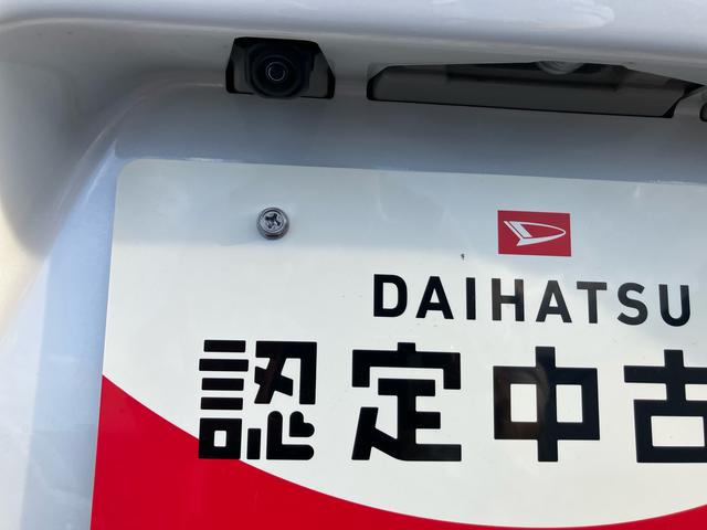 タントカスタムＲＳ２ＷＤ　ＣＶＴ　６６０ｃｃ　ターボ　両側電動スライドドア　ナビ　オートエアコン　ベンチシート衝突被害軽減ブレーキ　横滑り防止装置　ＡＢＳ　アイドリングストップ　プッシュボタンスタート　スマートキー（福島県）の中古車