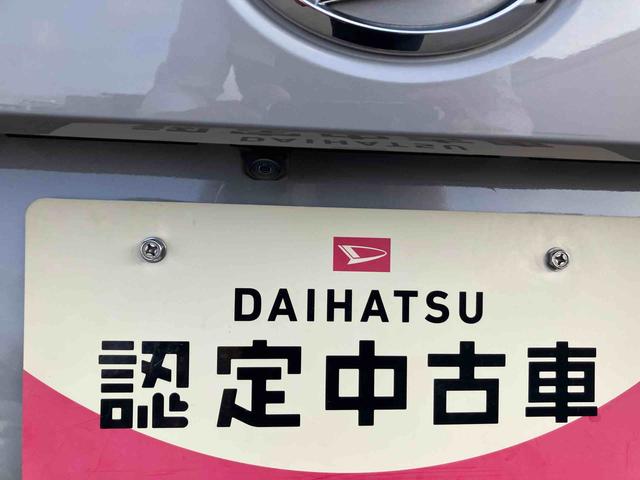 ムーヴキャンバスＧブラックアクセントリミテッド　ＳＡIII（福島県）の中古車