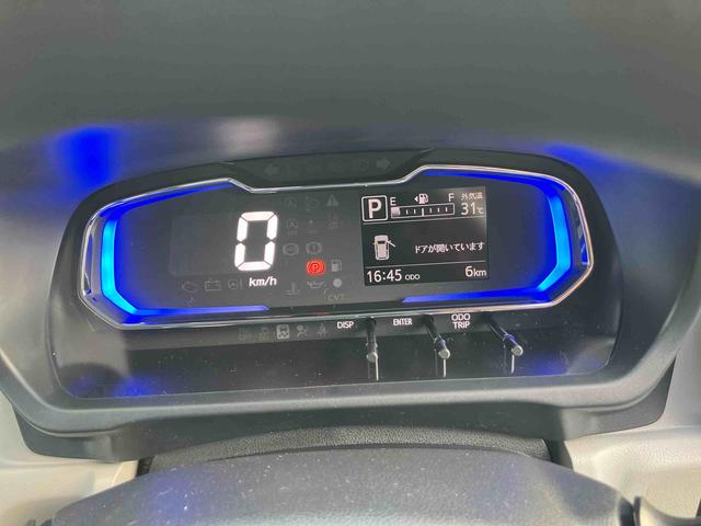 ミライースX SAIII2WD CVT 660cc 衝突被害軽減ブレーキ レーンアシスト 横滑り防止装置 ABS アイドリングストップ ナビ用バックカメラ フルホイールキャップ オートマチックハイビーム 届出済未使用車(福島県)の中古車
