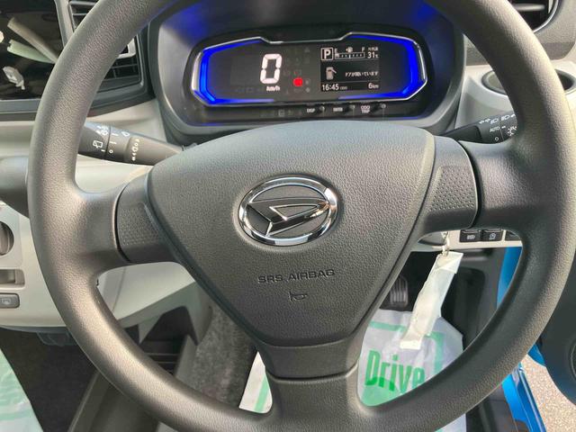 ミライースX SAIII2WD CVT 660cc 衝突被害軽減ブレーキ レーンアシスト 横滑り防止装置 ABS アイドリングストップ ナビ用バックカメラ フルホイールキャップ オートマチックハイビーム 届出済未使用車(福島県)の中古車