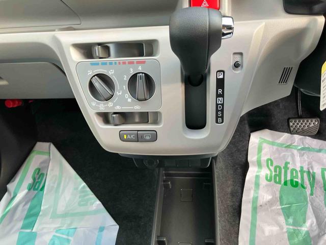 ミライースX SAIII2WD CVT 660cc 衝突被害軽減ブレーキ レーンアシスト 横滑り防止装置 ABS アイドリングストップ ナビ用バックカメラ フルホイールキャップ オートマチックハイビーム 届出済未使用車(福島県)の中古車
