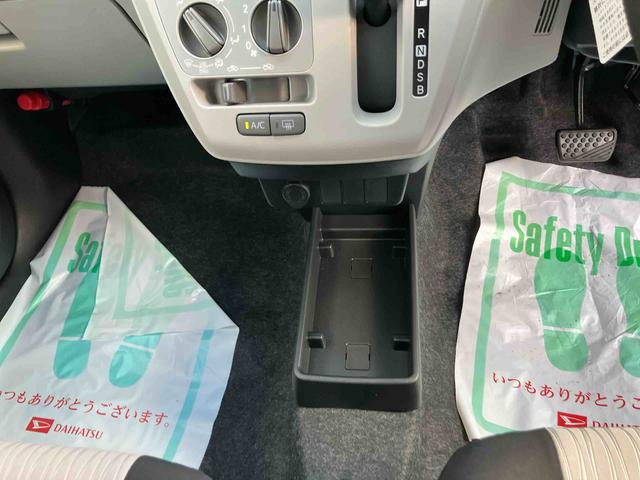 ミライースX SAIII2WD CVT 660cc 衝突被害軽減ブレーキ レーンアシスト 横滑り防止装置 ABS アイドリングストップ ナビ用バックカメラ フルホイールキャップ オートマチックハイビーム 届出済未使用車(福島県)の中古車