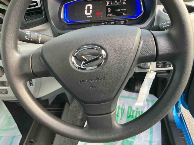 ミライースX SAIII2WD CVT 660cc 衝突被害軽減ブレーキ レーンアシスト 横滑り防止装置 ABS アイドリングストップ ナビ用バックカメラ フルホイールキャップ オートマチックハイビーム 届出済未使用車(福島県)の中古車