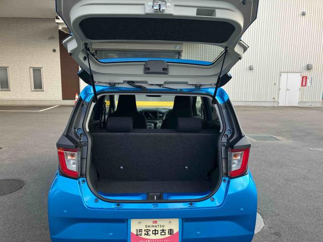 ミライースＸ　ＳＡIII２ＷＤ　ＣＶＴ　６６０ｃｃ　衝突被害軽減ブレーキ　レーンアシスト　横滑り防止装置　ＡＢＳ　アイドリングストップ　ナビ用バックカメラ　フルホイールキャップ　オートマチックハイビーム　届出済未使用車（福島県）の中古車