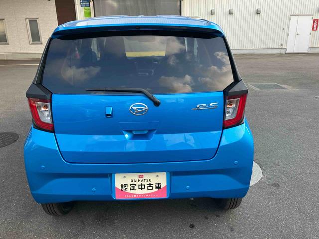 ミライースＸ　ＳＡIII２ＷＤ　ＣＶＴ　６６０ｃｃ　衝突被害軽減ブレーキ　レーンアシスト　横滑り防止装置　ＡＢＳ　アイドリングストップ　ナビ用バックカメラ　フルホイールキャップ　オートマチックハイビーム　届出済未使用車（福島県）の中古車