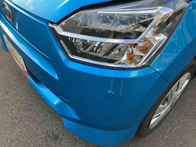 ミライースＸ　ＳＡIII２ＷＤ　ＣＶＴ　６６０ｃｃ　衝突被害軽減ブレーキ　レーンアシスト　横滑り防止装置　ＡＢＳ　アイドリングストップ　ナビ用バックカメラ　フルホイールキャップ　オートマチックハイビーム　届出済未使用車（福島県）の中古車