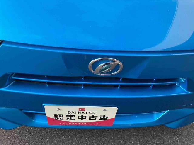 ミライースＸ　ＳＡIII２ＷＤ　ＣＶＴ　６６０ｃｃ　衝突被害軽減ブレーキ　レーンアシスト　横滑り防止装置　ＡＢＳ　アイドリングストップ　ナビ用バックカメラ　フルホイールキャップ　オートマチックハイビーム　届出済未使用車（福島県）の中古車