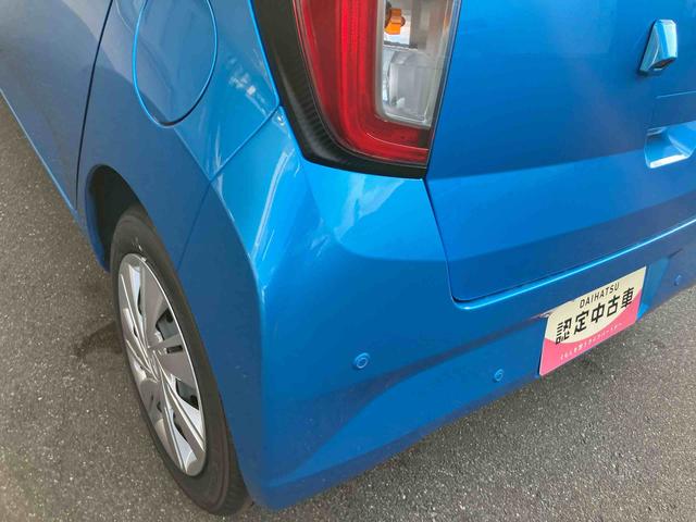 ミライースＸ　ＳＡIII２ＷＤ　ＣＶＴ　６６０ｃｃ　衝突被害軽減ブレーキ　レーンアシスト　横滑り防止装置　ＡＢＳ　アイドリングストップ　ナビ用バックカメラ　フルホイールキャップ　オートマチックハイビーム　届出済未使用車（福島県）の中古車