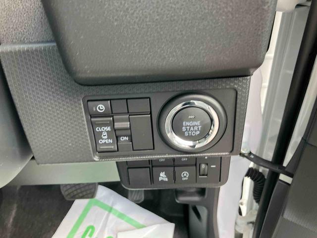 タントＸ（福島県）の中古車