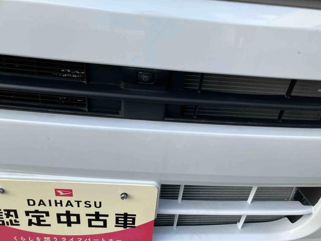 タントＸ（福島県）の中古車