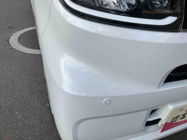 タントＸ（福島県）の中古車