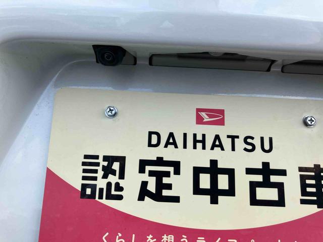 タントＸ（福島県）の中古車