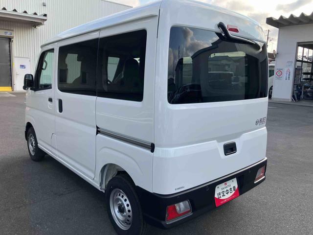 ハイゼットカーゴＤＸ（福島県）の中古車