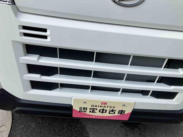 ハイゼットカーゴＤＸ（福島県）の中古車