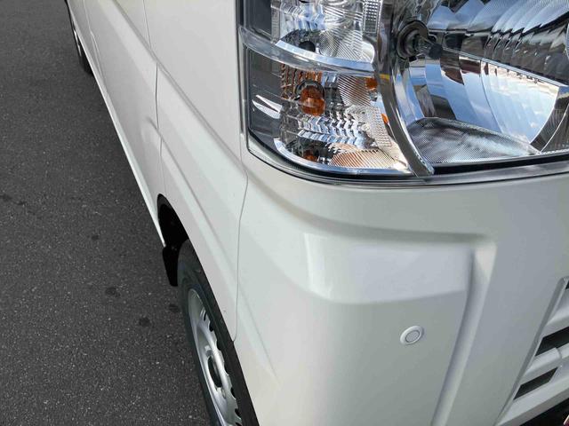 ハイゼットカーゴＤＸ（福島県）の中古車