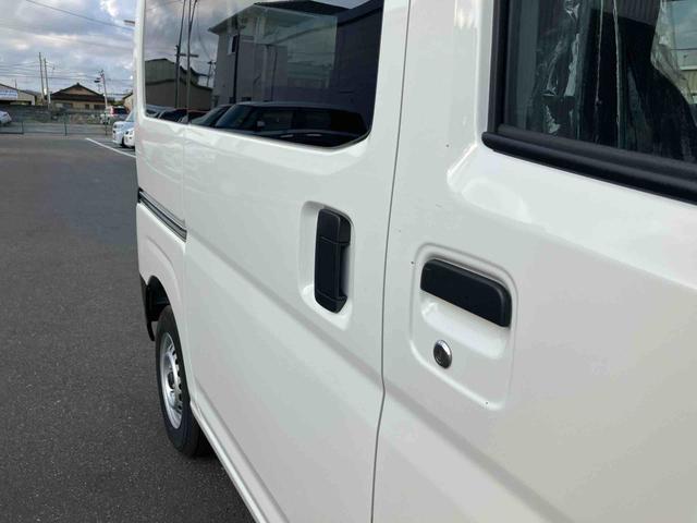 ハイゼットカーゴＤＸ（福島県）の中古車
