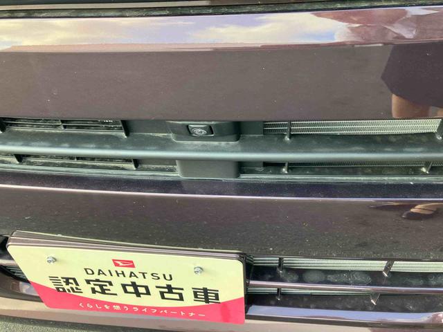 タントＸ（福島県）の中古車
