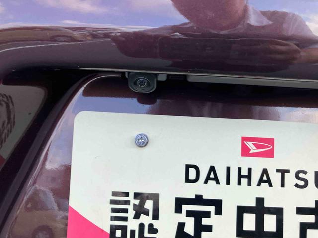 タントＸ（福島県）の中古車