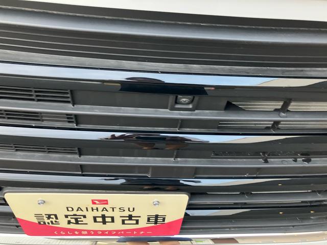 タントカスタムＸ（福島県）の中古車