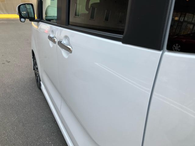 タントカスタムＸ（福島県）の中古車