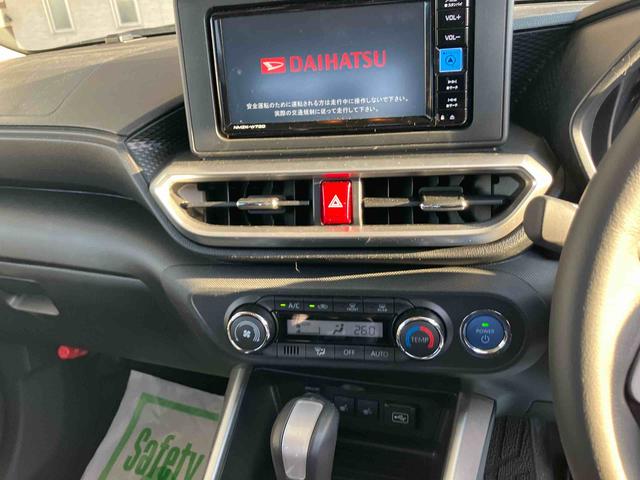 ロッキープレミアムＧ　ＨＥＶ（福島県）の中古車