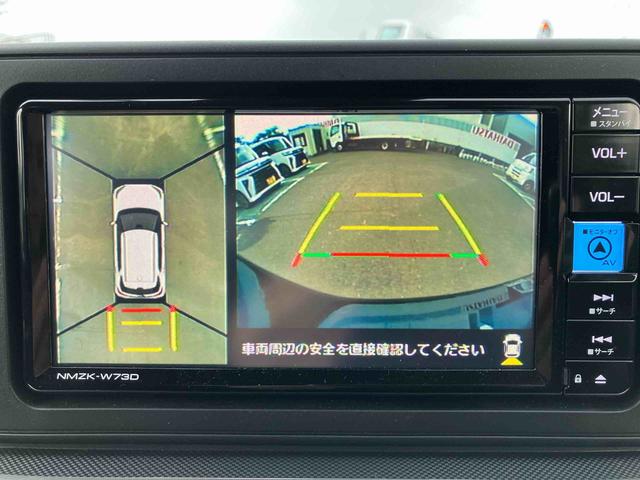 ロッキープレミアムＧ　ＨＥＶハイブリッド　２ＷＤ　スマートアシスト　　シートヒーター　電動パーキングブレーキ　オートホールド機能　プッシュボタンスタート　衝突警報機能　コーナーセンサー　パノラマモニター　全車速追従機能付ＡＣＣ（福島県）の中古車
