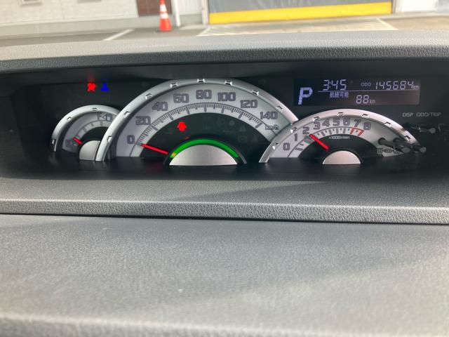 ウェイクＧターボＳＡII（福島県）の中古車