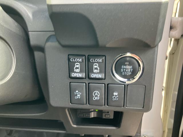 ウェイクＧターボＳＡII（福島県）の中古車