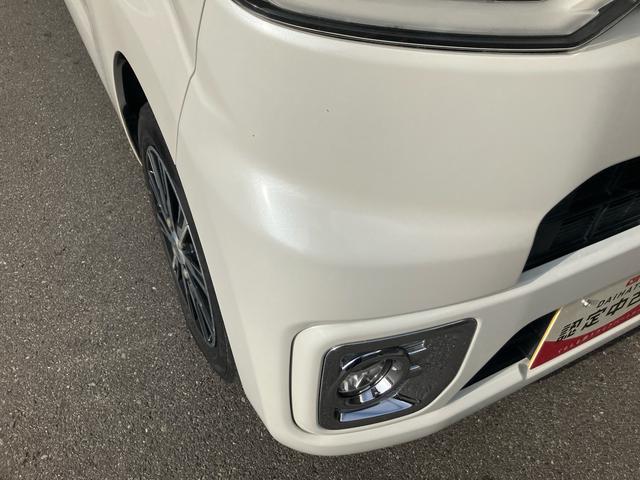 ウェイクＧターボＳＡII（福島県）の中古車