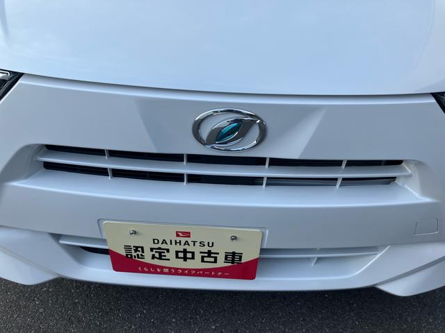 ミライースＸ　リミテッドＳＡIII（福島県）の中古車