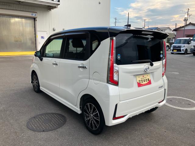 ムーヴカスタム　Ｘ　ハイパーＳＡ（福島県）の中古車