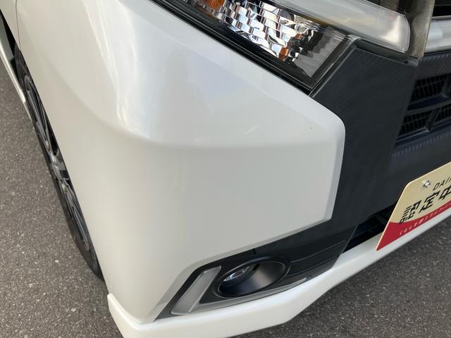 ムーヴカスタム　Ｘ　ハイパーＳＡ（福島県）の中古車