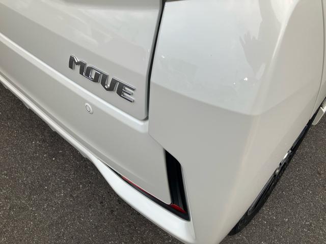 ムーヴカスタム　Ｘ　ハイパーＳＡ（福島県）の中古車