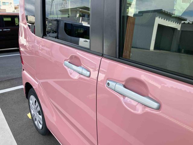 タントＸ（福島県）の中古車