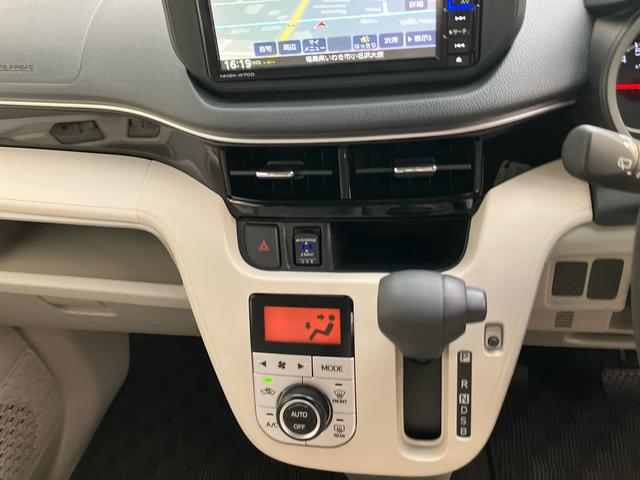 ムーヴＸ　ＳＡIII（福島県）の中古車